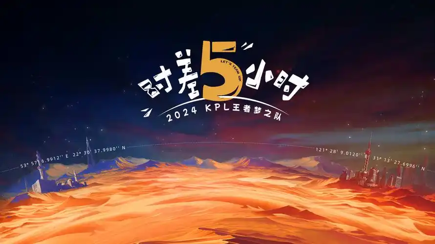 深海回声高清电影免费在线观看